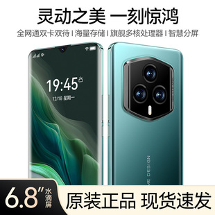 ȫ��ƷM6RS�����֙C5G��������ٷ���Ʒ��׿�֙Cֱ����؛�S��ֱ�N