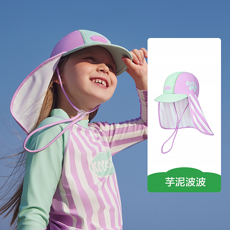 KK Tree Gorro de baño con protección solar para niños Clase A UPF50 Gorro de cuello de playa para niños y niñas de secado rápido Chal de bebé Gorro de visera