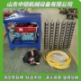 吨位开采劈裂液压劈裂机