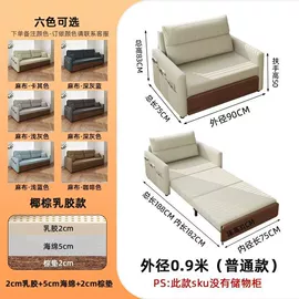 实木床;桌类、茶几;餐边柜