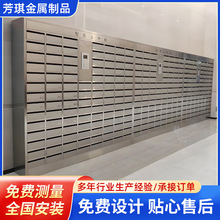 定制信报箱不锈钢室内室外户外智能多层多门别墅挂墙信箱制作工厂