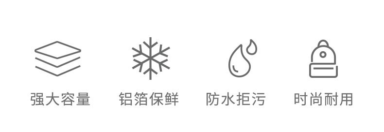 雪地熊背奶包_02.jpg