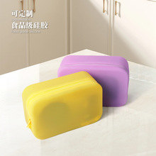 简约半透明硅胶化妆包大容量高级感防水马卡龙零钱包化妆品收纳包