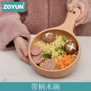 ����W����������ʽ��̖������С��������l��ţ�✫���뎧��ľ��