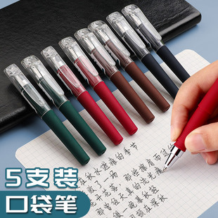 ����̿�ڴ����ԹP�k����yʽ��ɫ0.5mm�ӏ��^���ֹP�ľ����l