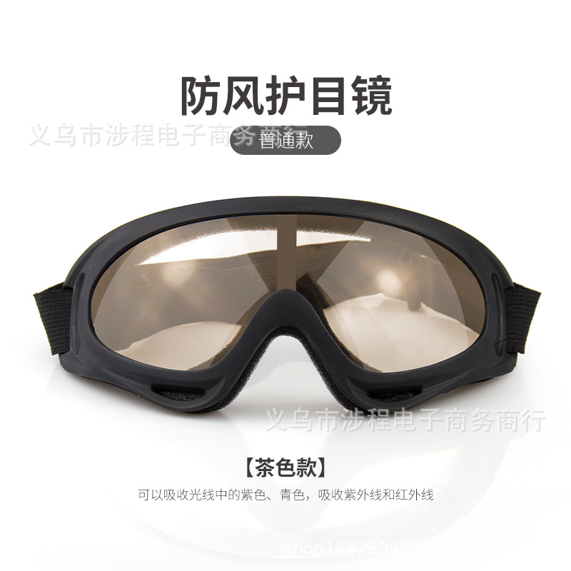 スキーのゴーグルの目は屋外のスポーツの目のx400のゴーグルのオートバイの防風の砂の目のメガネに乗ります。