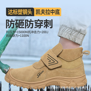 늺���ʿ�ڱ�Ь���ҷ��̴����C��ȫЬ������ĥ���ĵ��p��͸��