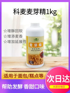 ������ѿ��1kg��춚Wʽ�����ʽ���Ƥ���c�������ֻ�ܛ�決ԭ��