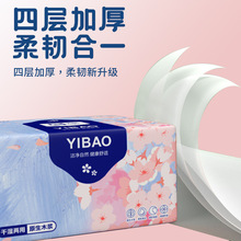 40ʽl]鼈üӺ񌍻bȡʽ鼈ߴƷƼ