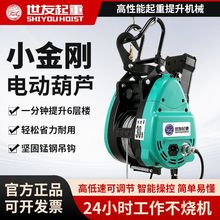 С����늄Ӻ��J220V���ÑҒ��p���������C���{䓽z�K��yʽ�¿�