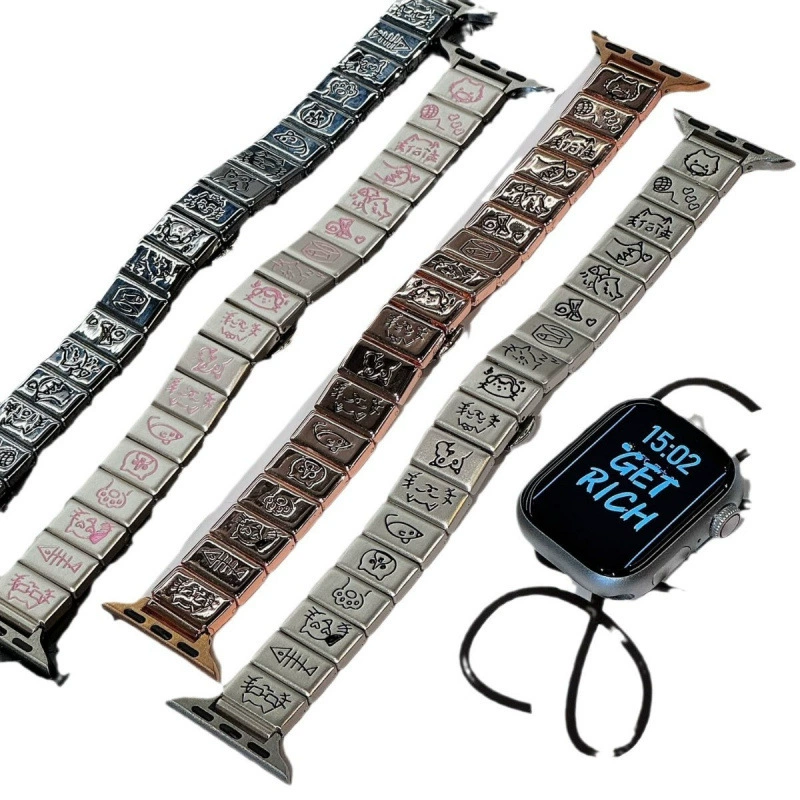 Котенок и щенок металлическая нержавеющая сталь подходит для Apple watch iwatch10 представитель с Apple Watch9876SE