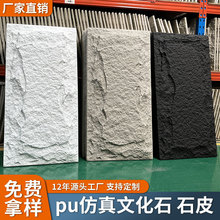 ���Ƽӹ�pu��ʯ��puʯƤ�Ļ�ʯ�⠝�uĢ��ʯ�p�|����ʯ�������b�