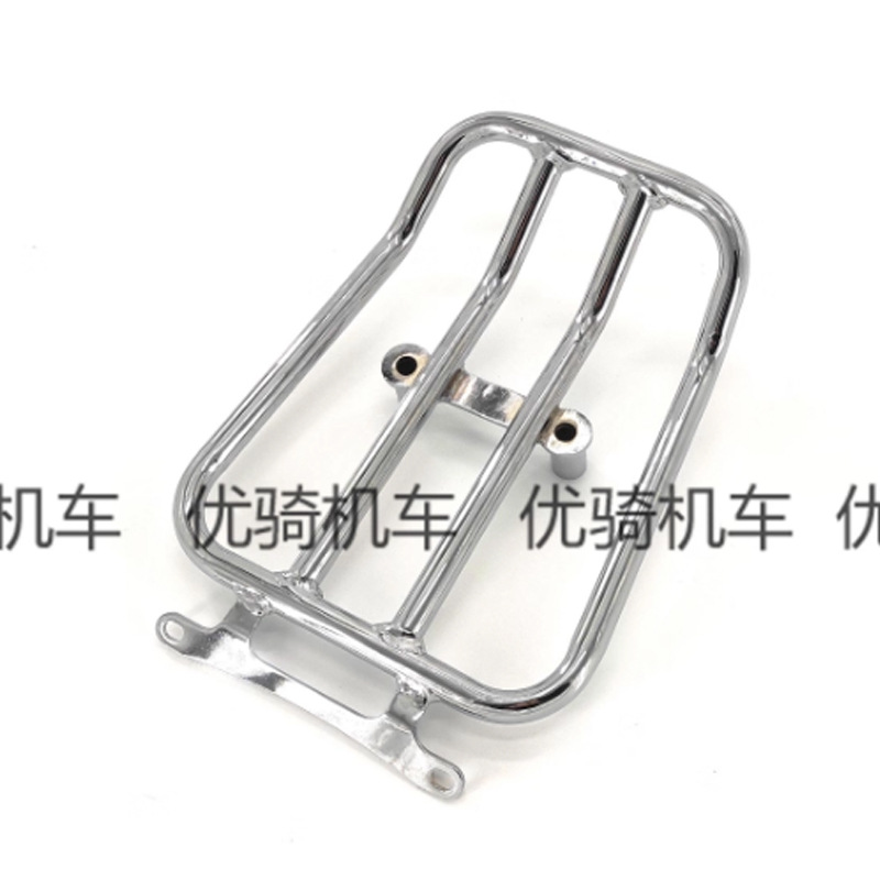 Suitable for Lambretta G350 Modified Stainless Steel Rear Shelf Luggage Rack Short Tail Bracket Armrest