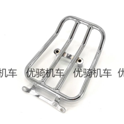 Suitable for Lambretta G350 Motorcycle frame - spot-inclined-shelf-rear-shelf-made-of-304-stainless-steel-a-set-of-export-quality