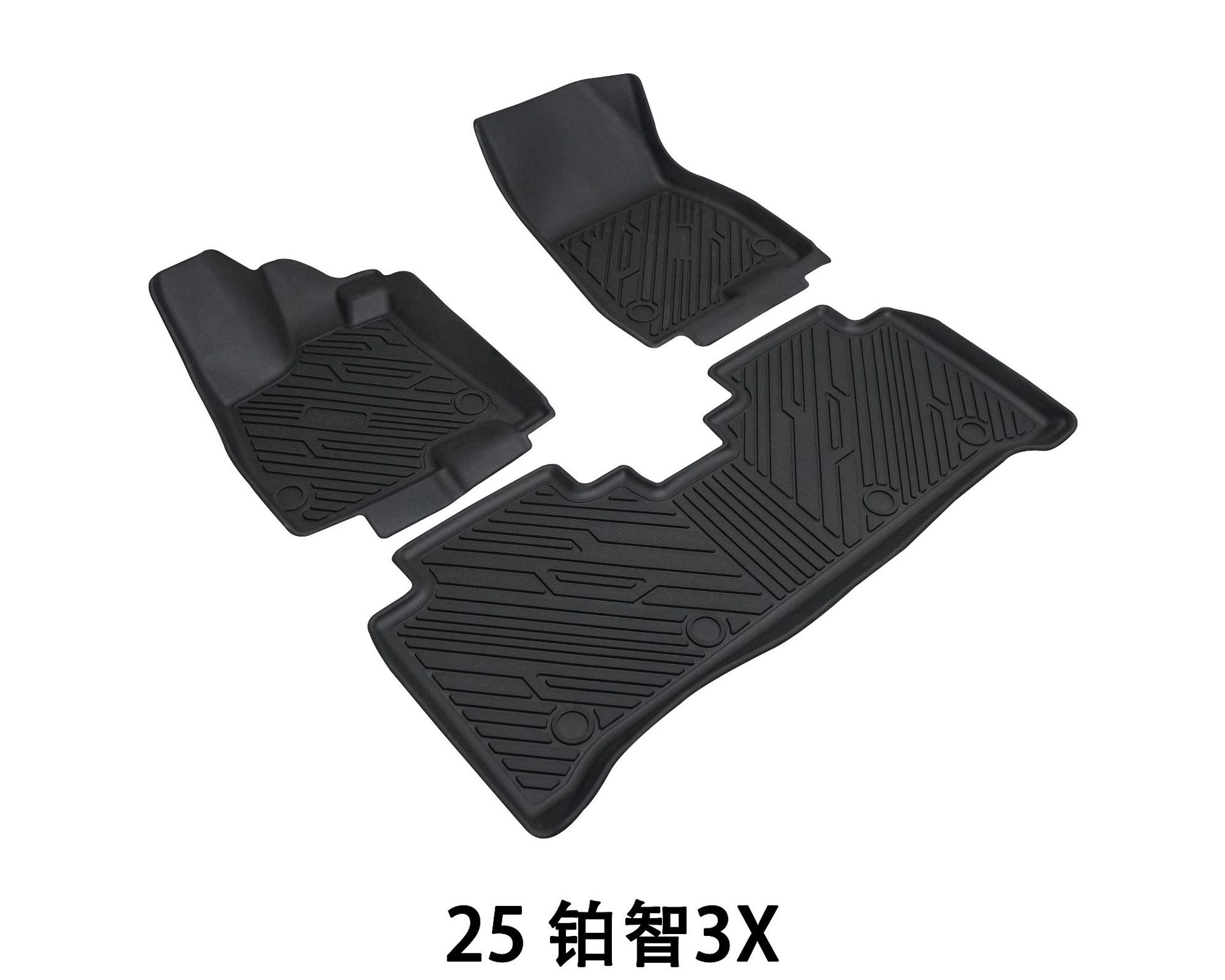 Suitable for Easy-Care and Stain-Resistant Floor Mats Cross-Border Export Amazon Car Floor Mats Bz3X