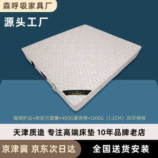 �WԊ�{���Ǽ��Ƶꏗ�ɴ��|�h�����o���Ჴ���A���o���o��22CM�|