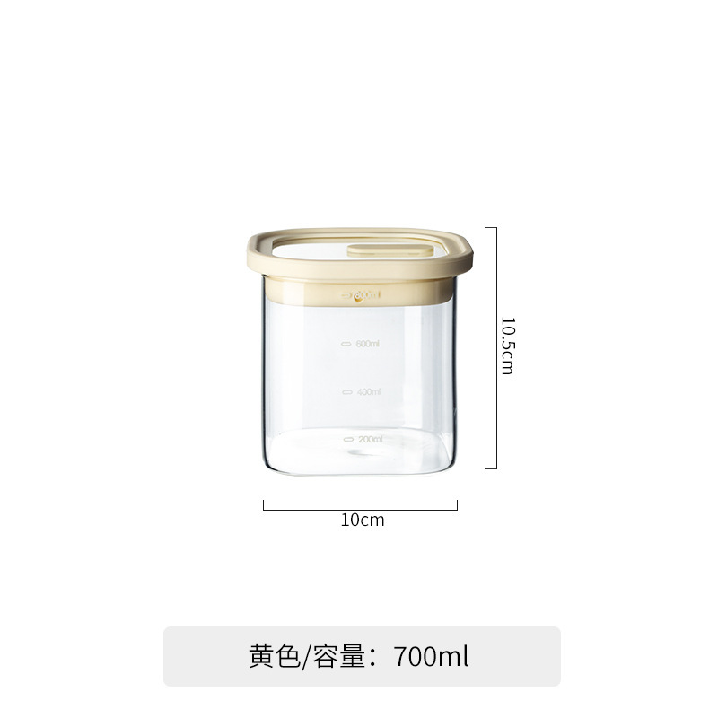 密封罐五谷杂粮厨房收纳食品级透明玻璃罐盒子面条干货茶叶储物罐|undefined