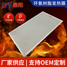 �h�����֬�l��� ����Դ늳ؼӟ�� ̼���l���