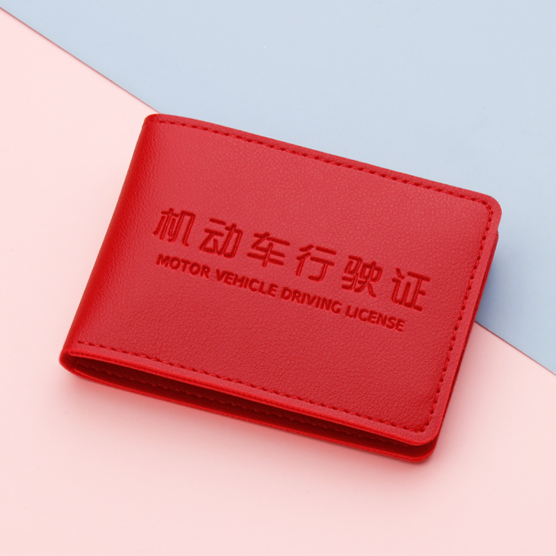 2 Posición de la tarjeta 6 posición de la tarjeta licencia de conducir del vehículo de motor macaron licencia de conducir de las mujeres cubierta de cuero cuaderno de conducción de los hombres cubierta de la licencia de conducir de las mujeres