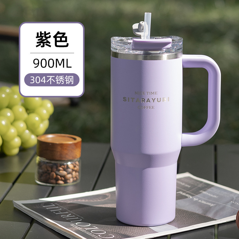 巨无霸保温杯女水杯高颜值大容量带手柄吸管杯子车载便携双饮水壶|undefined