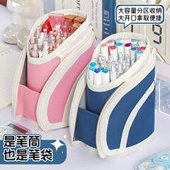 2025 新しい多機能伸縮ペンホルダー大容量筆箱小中学生ニッチデザイン文具バッグ