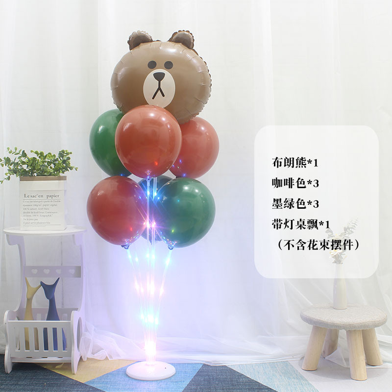 Mesa de piso luminoso con luz flotante Día del niño bebé cumpleaños traje globo decoración la boda partido soporte