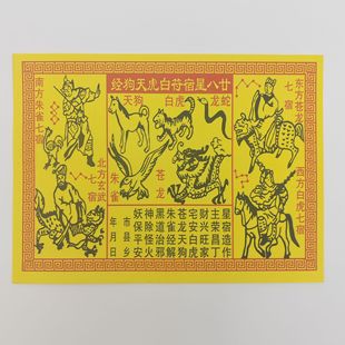 �𹩼�Dϵ��ɏ�����ļ�ƽ����ϲ�lؔ A4��һ��30��ʮ�߷N���x���l