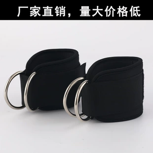 Belt, accessory for gym, socks, protective gear for training