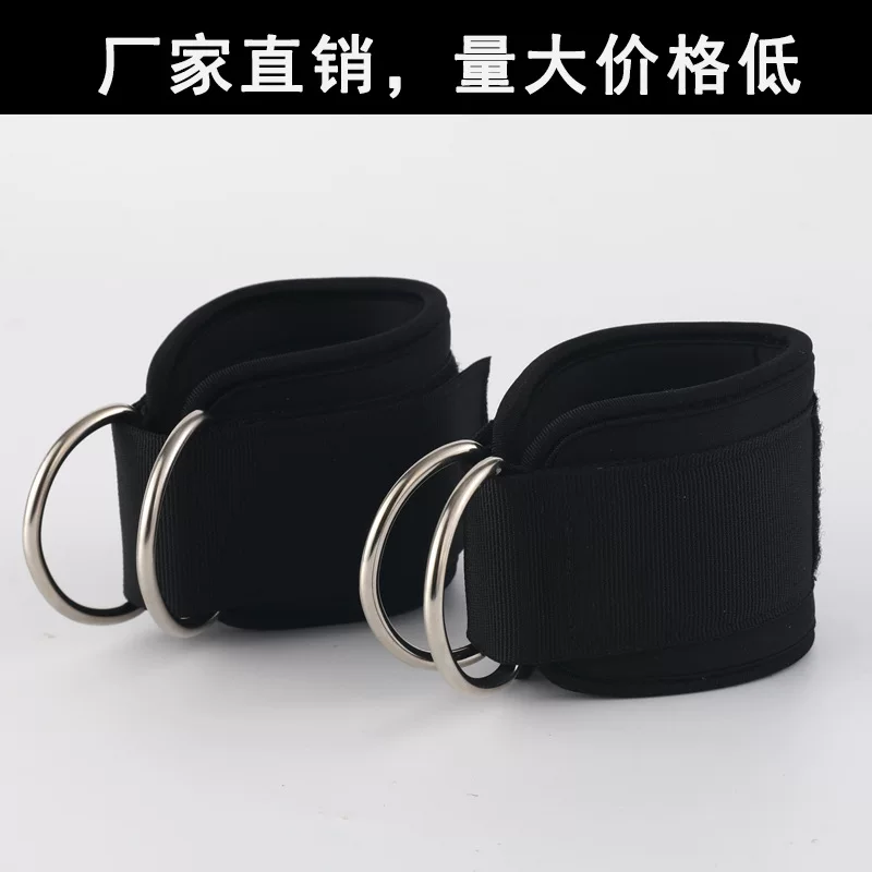 Belt, accessory for gym, socks, protective gear for training
