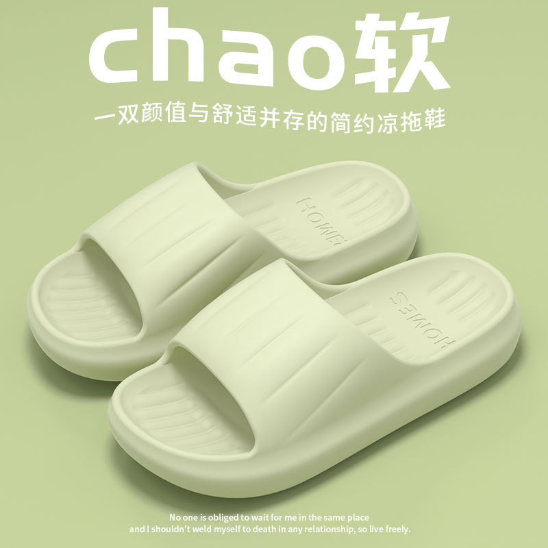 녹색