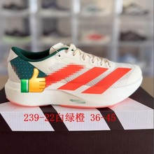 ��Ʒ�|AD�羳EVO SL��Ů�����ܲ�Ьzero������������R�����\��Ь