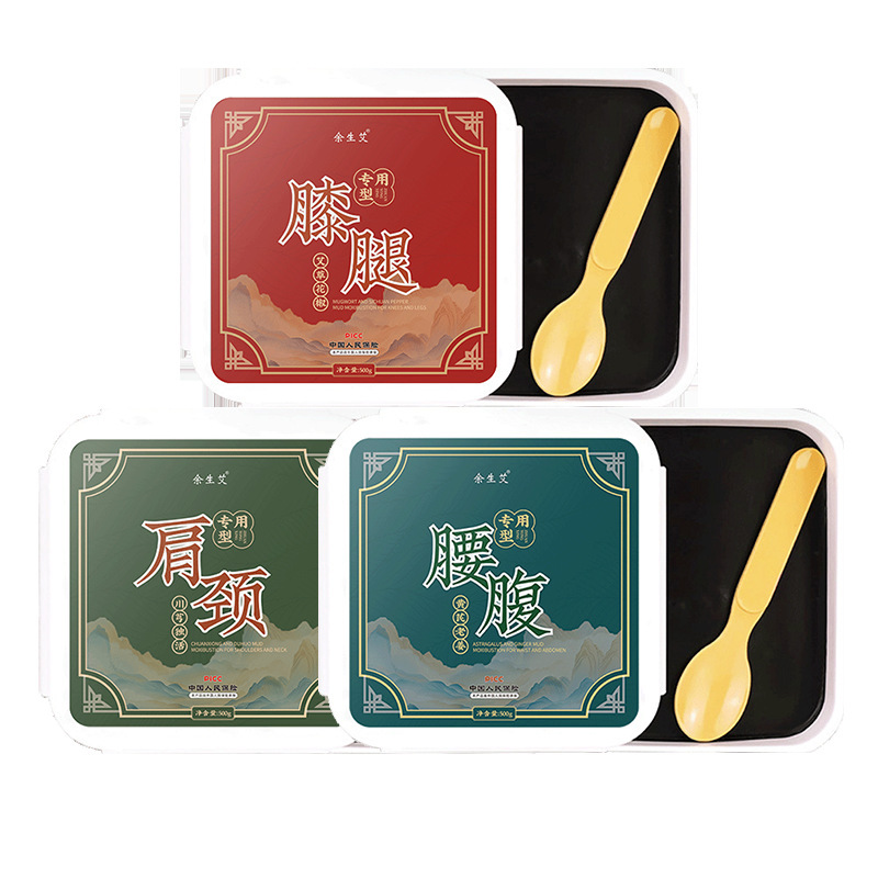 温灸膏、ハーブ泥灸膏、艾灸泥灸、全身用、美容院、エッセンシャルオイル、温湿布、泥灸、首肩用|undefined