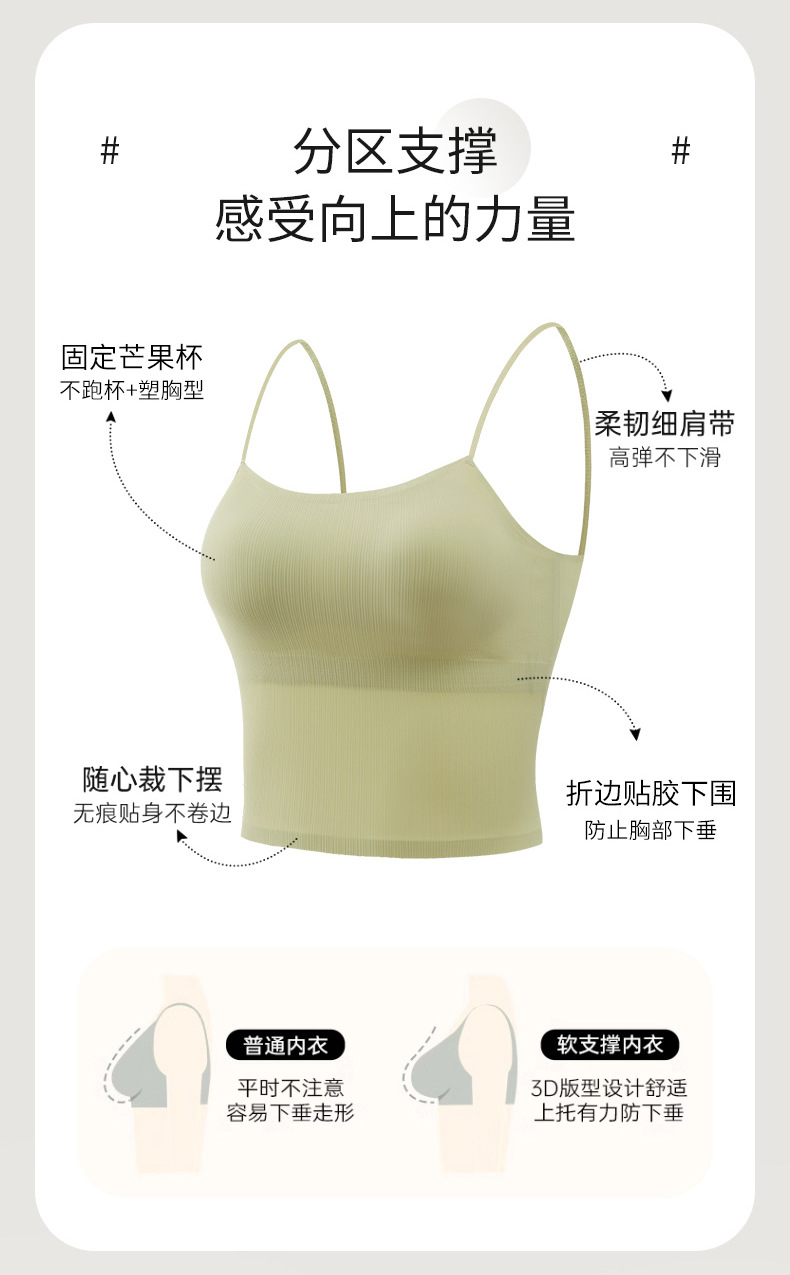 新智艺3053_07.jpg