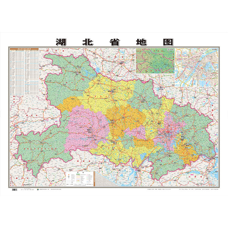 新しい正版の省の地図は卸売りして膜の防水の高清の地図の交通の地理の認知の学習を覆います。|undefined