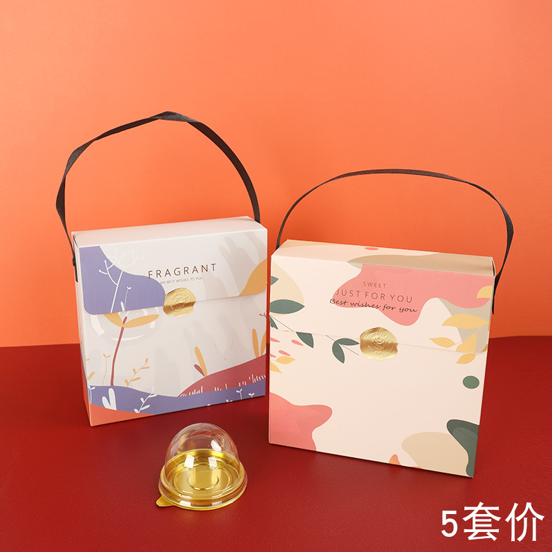 简约时尚雪花酥牛轧糖月饼蛋黄酥包装礼盒铆钉手提大气轻奢礼品袋|ms