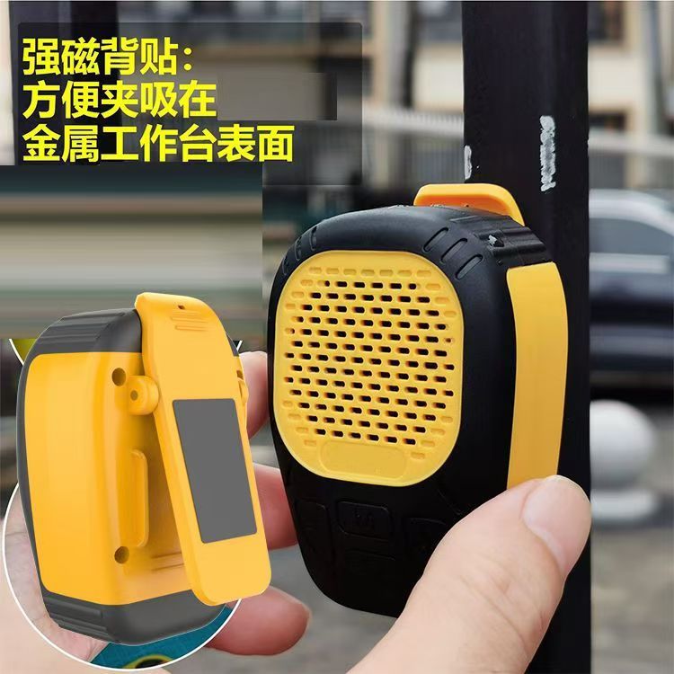 クロスボーダー携帯型カードbluetoothオーディオストーリー機屋外三防マグネットバッククリップ多機能ミニスピーカー|undefined