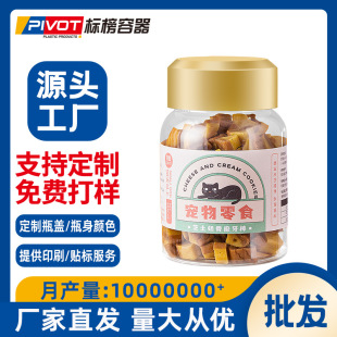 �S�����l����ʳƷ���bƿ����؈����ʳĥ����ţ�������������b��