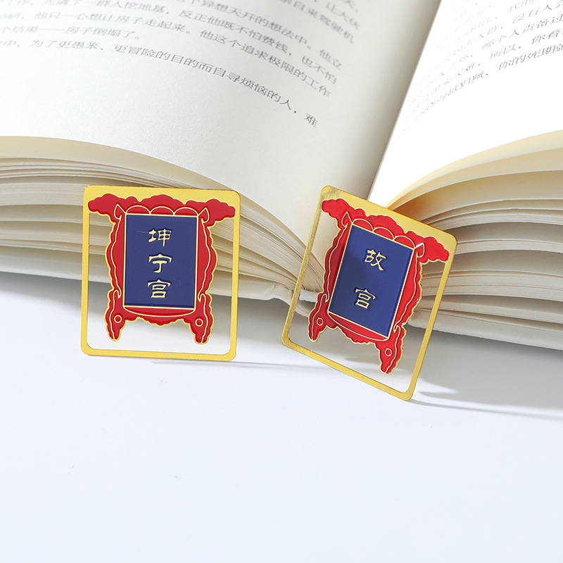 厂家批发古风宫殿金属书签 黄铜工艺品学校创意镂空文创简约书签
