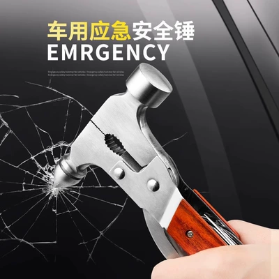 for vehicles, emergency escape window | Qəza çəkici