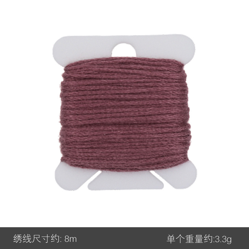 8m十字刺繍糸多色DIY手作り刺繍糸刺繍糸ミシン糸|undefined