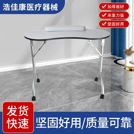 美发椅;按摩床;美甲台