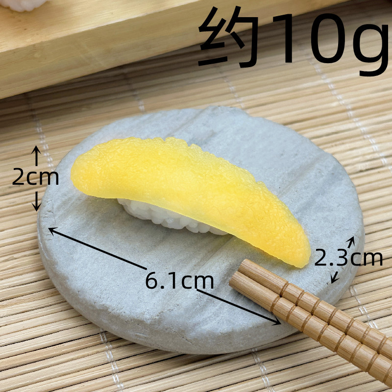 Simulación sushi modelo de juguete para niños japonés comida grande adornos tiro Decoración Accesorios salmón cocina rebanada