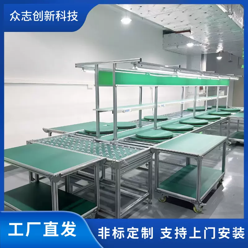 倍速链滚筒流水线车间无动力自动化手推循环输送线防静电组装线