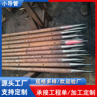 ��ǰС����&Phi;32/38/42/48/89 ���С���� ��׺��ӵ���ע�{䓻���