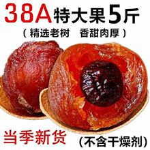 5����8A������۸������ɹ��A���خa�Ҝ����-5���b