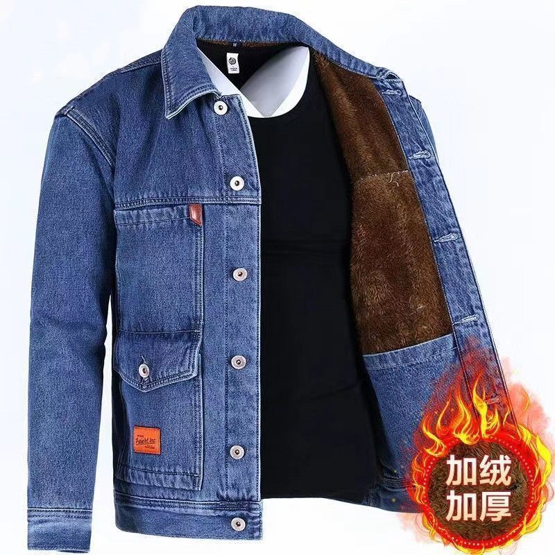 Men's New Thickened Velvet Denim Jacket, Thickened and Warm, Middle-Aged Men's Large Size Loose Denim Jacket Manufacturer