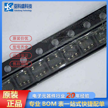 ȫ��ԭ�b INA193AIDBVT CURRENT MONITOR 3% SOT23- 5 �r������ԃ