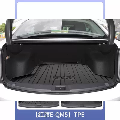 Trunk Mat Car Trunk Mat Modification