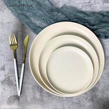 JACOTTA色釉盘子陶瓷餐具套装简约西餐盘水果盘日用酒店餐厅浅盘