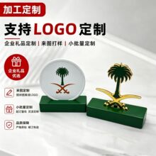 ���Q�����Ж|ɳ�؇��Ք[�����ٰ����������D�����μo��С�YƷ